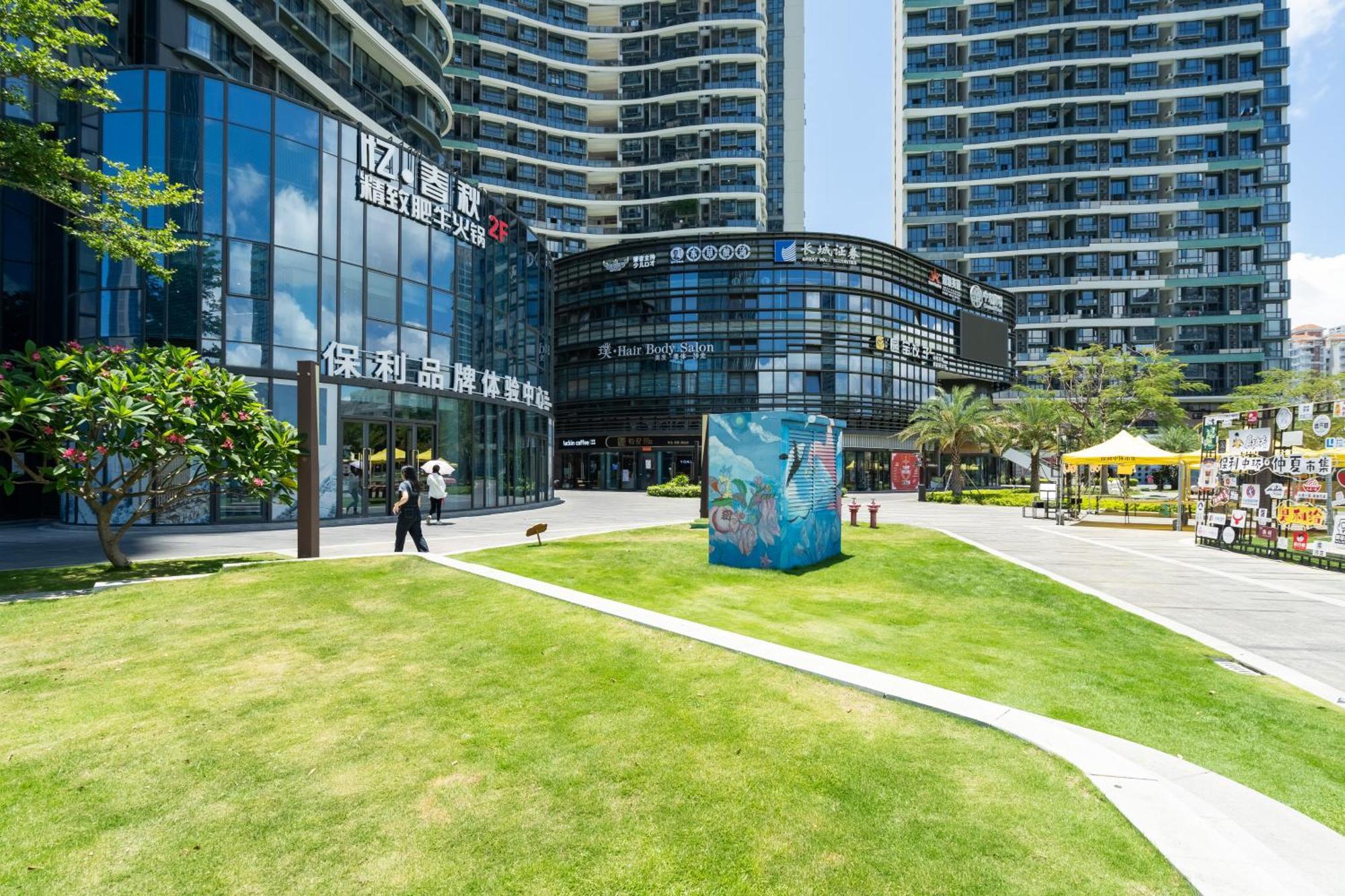 Poly Central Plaza By Boli At Sanya City Center#Near Joy City Zewnętrze zdjęcie