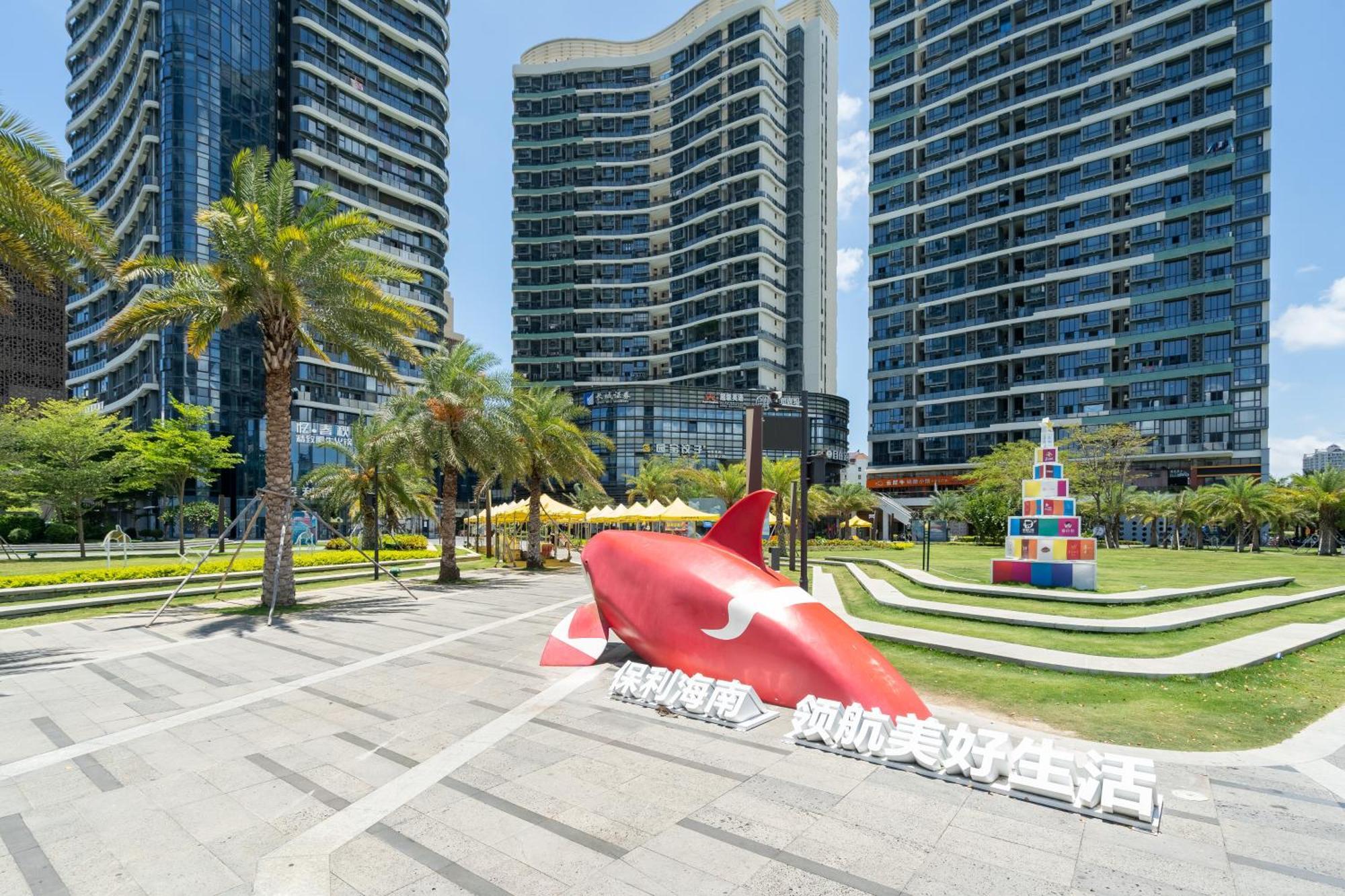 Poly Central Plaza By Boli At Sanya City Center#Near Joy City Zewnętrze zdjęcie