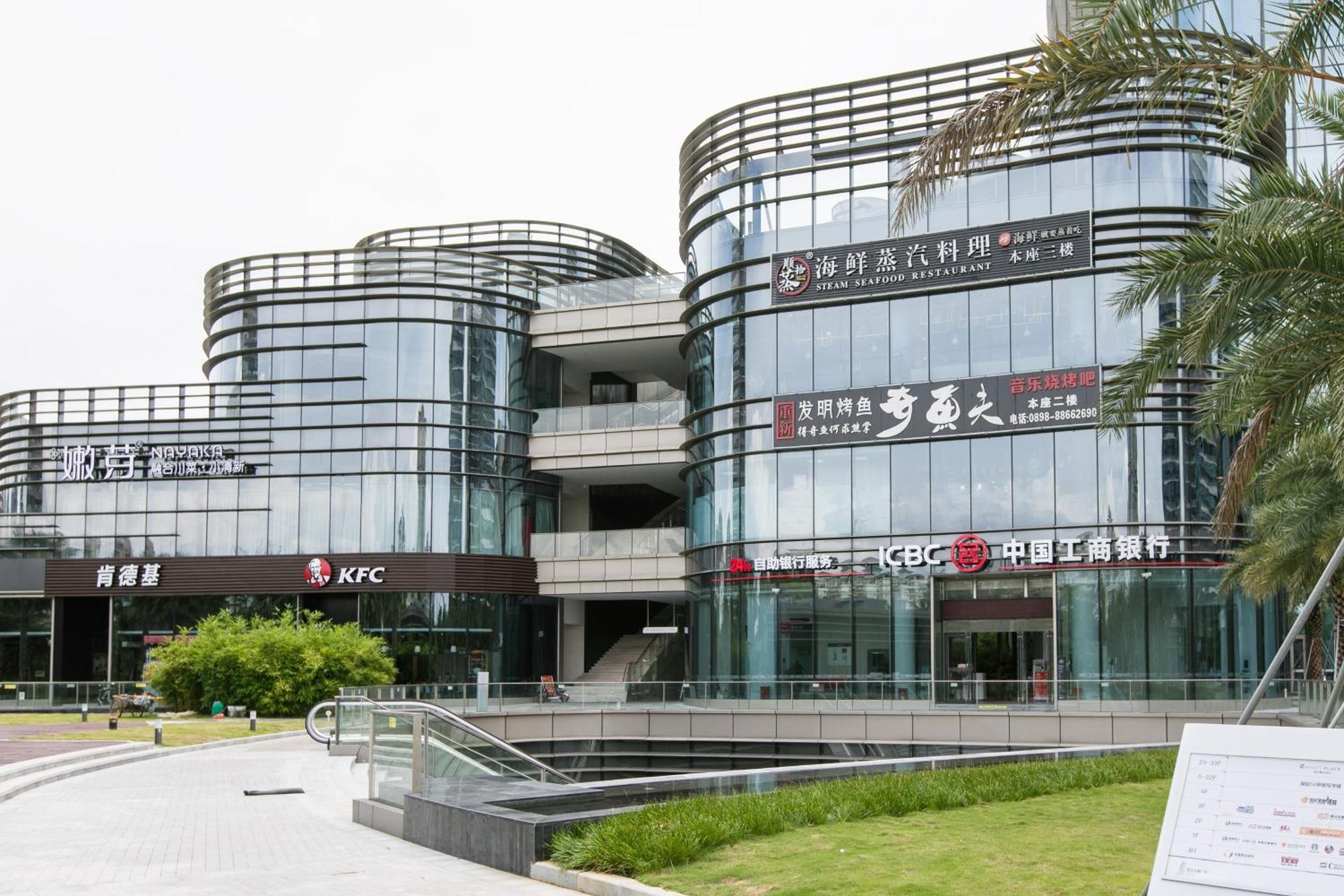 Poly Central Plaza By Boli At Sanya City Center#Near Joy City Zewnętrze zdjęcie