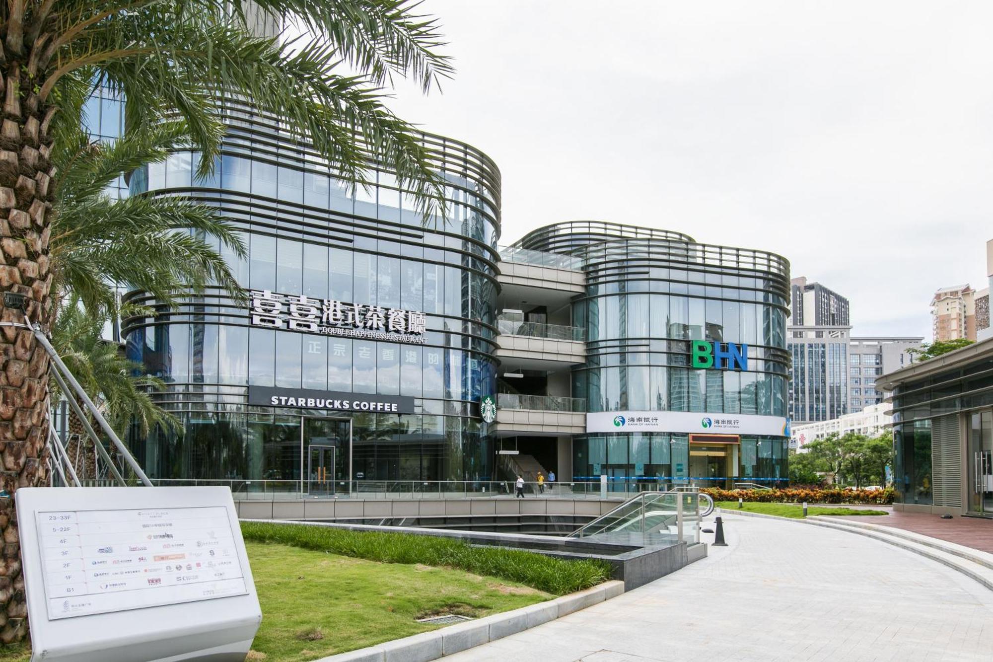 Poly Central Plaza By Boli At Sanya City Center#Near Joy City Zewnętrze zdjęcie